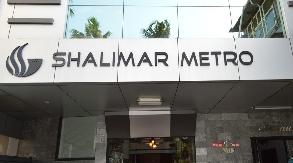 ホテル シャリマー メトロ Kochi エクステリア 写真