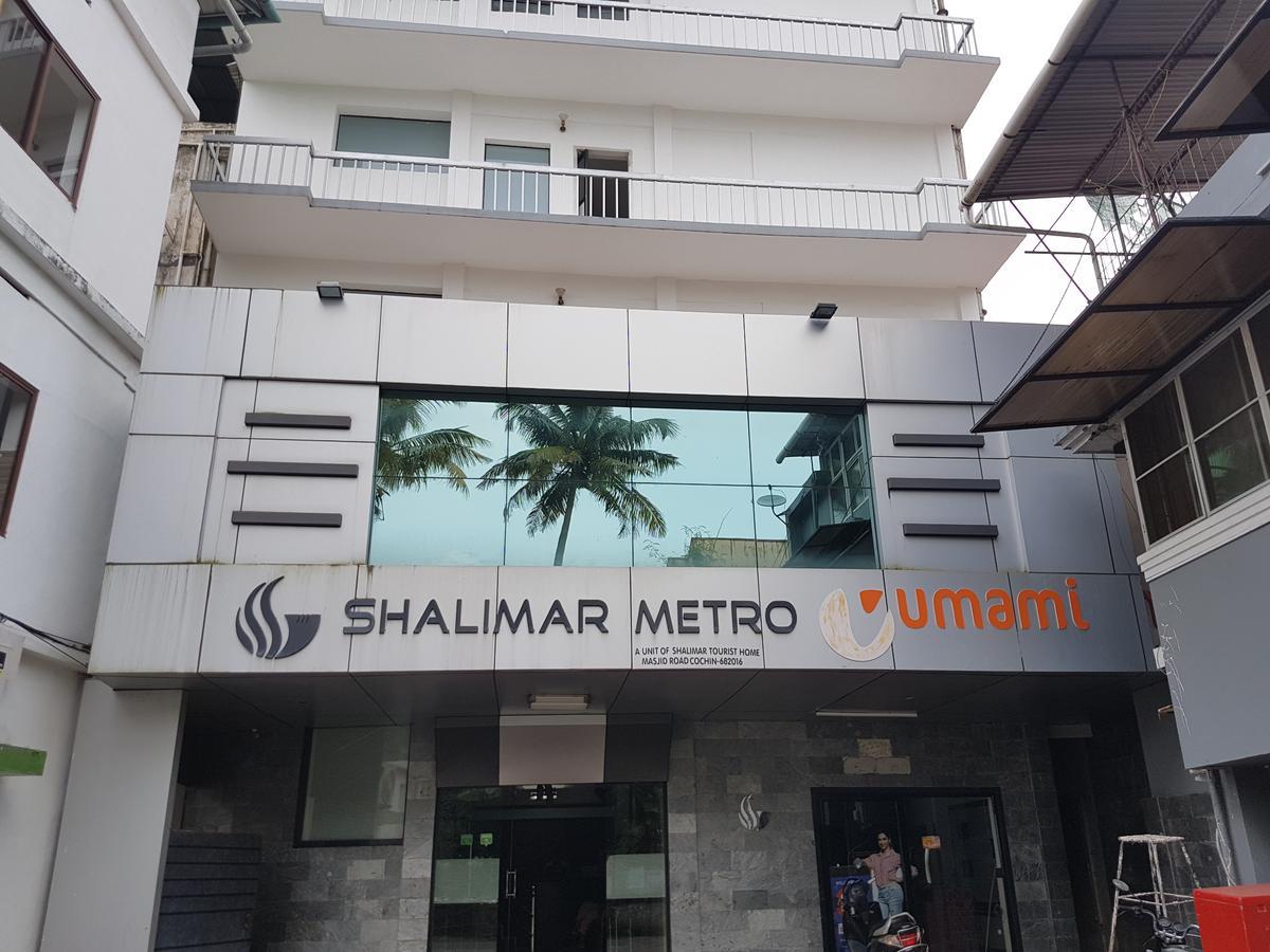 ホテル シャリマー メトロ Kochi エクステリア 写真